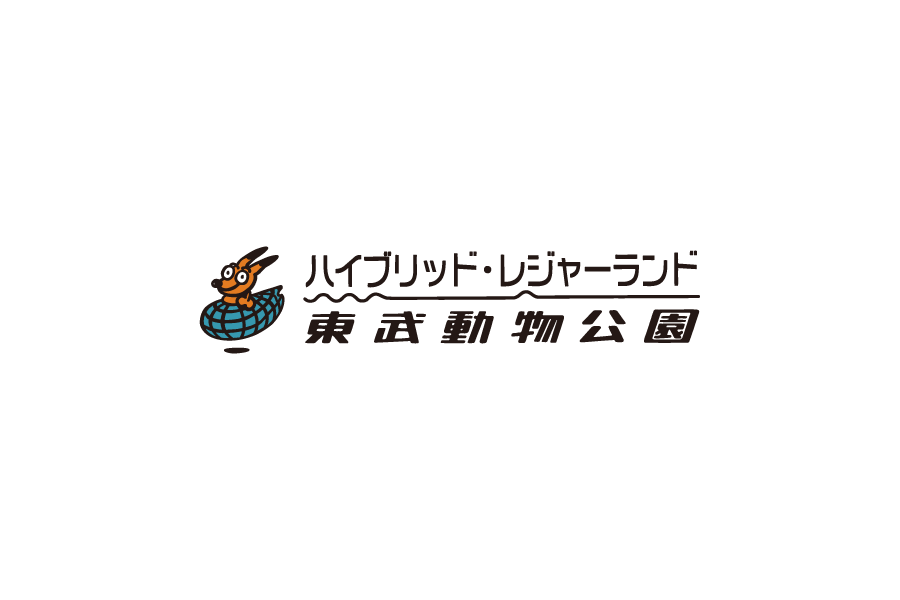 東武動物公園ロゴ